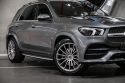 2021 Mercedes-Benz GLE-Class V167 GLE450 Wagon 5dr 9G-TRONIC 9sp 4MATIC 3.0T 