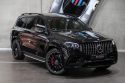 2021 Mercedes-Benz GLS-Class X167 GLS63 AMG Wagon 7st 5dr SPEEDSHIFT TCT 9sp 4MATIC+ 4.0TT/16kW 