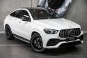 2020 Mercedes-Benz GLE-Class C167 GLE53 AMG Coupe 5dr SPEEDSHIFT TCT 9sp 4MATIC+ 3.0TeC [Feb] 