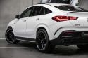 2020 Mercedes-Benz GLE-Class C167 GLE53 AMG Coupe 5dr SPEEDSHIFT TCT 9sp 4MATIC+ 3.0TeC [Feb] 