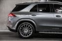 2021 Mercedes-Benz GLE-Class V167 GLE450 Wagon 5dr 9G-TRONIC 9sp 4MATIC 3.0T 