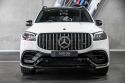 2021 Mercedes-Benz GLS-Class X167 GLS63 AMG Wagon 7st 5dr SPEEDSHIFT TCT 9sp 4MATIC+ 4.0TT/16kW 