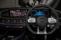 2021 Mercedes-Benz GLE-Class C167 GLE63 AMG S Coupe 5dr SPEEDSHIFT TCT 9sp 4MATIC+ 4.0TT [Jan] 