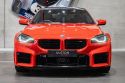 2023 BMW M2 G87 Coupe 2dr Man 6sp 3.0TT [Dec] 
