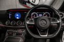 2017 Mercedes-Benz E-Class C238 E300 Coupe 2dr 9G-TRONIC PLUS 9sp 2.0T [Apr] 