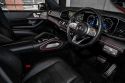 2023 Mercedes-Benz GLS-Class X167 GLS400 d Wagon 7st 5dr 9G-TRONIC 9sp 4MATIC 2.9DTT [Sep] 