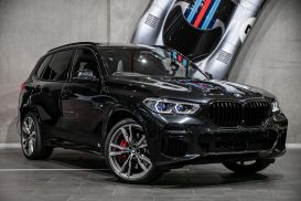 2022 BMW X5 G05 M50i Wagon 5dr Steptronic 8sp 4x4 4.4TT 