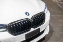 2021 BMW 5 Series G30 LCI M550i xDrive Sedan 4dr Steptronic 8sp 4WD 4.4TT 