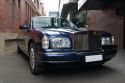 2002 Rolls-Royce Silver Seraph Park Ward 