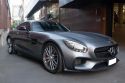 2015 Mercedes-Benz AMG GT C190 S Coupe 2dr SPEEDSHIFT DCT 7sp 4.0TT [Jun] 