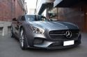 2015 Mercedes-Benz AMG GT C190 S Coupe 2dr SPEEDSHIFT DCT 7sp 4.0TT [Jun] 