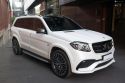 2016 Mercedes-Benz GLS63 X166 AMG Wagon 7st 5dr SPEEDSHIFT PLUS 7sp 4MATIC 5.5TT [Jan] 