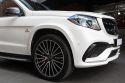 2016 Mercedes-Benz GLS63 X166 AMG Wagon 7st 5dr SPEEDSHIFT PLUS 7sp 4MATIC 5.5TT [Jan] 