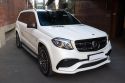 2016 Mercedes-Benz GLS63 X166 AMG Wagon 7st 5dr SPEEDSHIFT PLUS 7sp 4MATIC 5.5TT [Jan] 