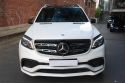 2016 Mercedes-Benz GLS63 X166 AMG Wagon 7st 5dr SPEEDSHIFT PLUS 7sp 4MATIC 5.5TT [Jan] 