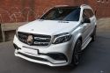 2016 Mercedes-Benz GLS63 X166 AMG Wagon 7st 5dr SPEEDSHIFT PLUS 7sp 4MATIC 5.5TT [Jan] 