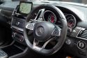 2016 Mercedes-Benz GLS63 X166 AMG Wagon 7st 5dr SPEEDSHIFT PLUS 7sp 4MATIC 5.5TT [Jan] 