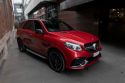 2016 Mercedes-Benz GLE63 W166 AMG S Wagon 5dr SPEEDSHIFT PLUS 7sp 4MATIC 5.5TT [Jul] 