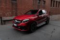 2016 Mercedes-Benz GLE63 W166 AMG S Wagon 5dr SPEEDSHIFT PLUS 7sp 4MATIC 5.5TT [Jul] 