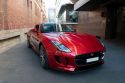 2015 Jaguar F-TYPE X152 R Coupe 2dr Quickshift 8sp RWD 5.0SC [MY16] 