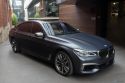 2017 BMW 7 Series G12 M760Li xDrive Sedan 4dr Steptronic 8sp AWD 6.6TT 