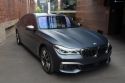 2017 BMW 7 Series G12 M760Li xDrive Sedan 4dr Steptronic 8sp AWD 6.6TT 