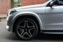 2017 Mercedes-Benz GLS-Class X166 GLS350 d Sport Wagon 7st 5dr 9G-TRONIC 9sp 4MATIC 3.0DT 
