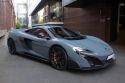  McLaren 675LT Coupe 2dr SSG 7sp 3.8TT [Jul] 