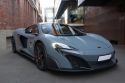  McLaren 675LT Coupe 2dr SSG 7sp 3.8TT [Jul] 