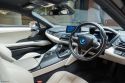 2015 BMW i8 I12 Coupe 2dr Auto 6sp AWD 1.5T/96kW Hybrid 