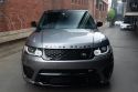 2015 Land Rover Range Rover Sport L494 V8SC SVR Wagon 5dr Spts Auto 8sp 4x4 5.0SC [MY15.5] 