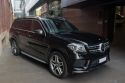 2016 Mercedes-Benz GLS-Class X166 GLS350 d Sport Wagon 7st 5dr 9G-TRONIC 9sp 4MATIC 3.0DT [Jan] 