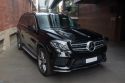 2016 Mercedes-Benz GLS-Class X166 GLS350 d Sport Wagon 7st 5dr 9G-TRONIC 9sp 4MATIC 3.0DT [Jan] 