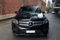 2016 Mercedes-Benz GLS-Class X166 GLS350 d Sport Wagon 7st 5dr 9G-TRONIC 9sp 4MATIC 3.0DT [Jan] 