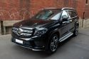 2016 Mercedes-Benz GLS-Class X166 GLS350 d Sport Wagon 7st 5dr 9G-TRONIC 9sp 4MATIC 3.0DT [Jan] 