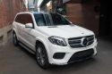 2019 Mercedes-Benz GLS-Class X166 GLS350 d Wagon 7st 5dr 9G-TRONIC 9sp 4MATIC 3.0DT 