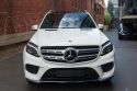 2019 Mercedes-Benz GLS-Class X166 GLS350 d Wagon 7st 5dr 9G-TRONIC 9sp 4MATIC 3.0DT 