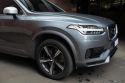 2017 Volvo XC90 T8 R-Design Wagon 7st 5dr Geartronic 8sp AWD 2.0TSC/65kW Hybrid [MY17] 