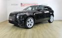 Velar Black 7