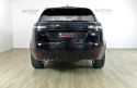 Velar Black 8