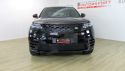 Velar Black 2