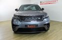 Velar First Edition 40