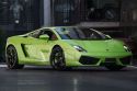 Green Gallardo