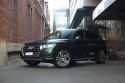 2018 Audi Q5 FY TFSI sport Wagon 5dr S tronic 7sp quattro ultra 2.0T [MY18] 