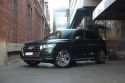 2018 Audi Q5 FY TFSI sport Wagon 5dr S tronic 7sp quattro ultra 2.0T [MY18] 