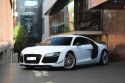 2015 Audi R8 Carbon Edition Coupe 2dr S tronic 7sp quattro 4.2i [MY15] 