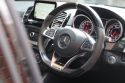 2016 Mercedes-Benz GLE-Class W166 GLE63 AMG S Wagon 5dr SPEEDSHIFT PLUS 7sp 4MATIC 5.5TT [Jul] 