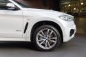 2015 BMW X6 F16 xDrive50i Coupe 5dr Steptronic 8sp 4x4 4.4TT 